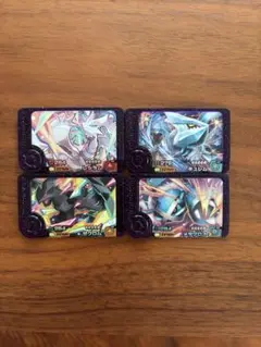 最安値　ポケモンフレンダ　第四弾　第４弾　スーパートレジャー　4枚セット