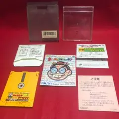 Item thumbnail for item 3a32010d-0720-47c5-90c5-bfbc829da9b1