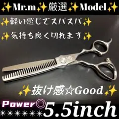 Item thumbnail for item 331965f9-0cd1-47d0-9c83-53e4fbd629c4