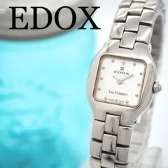 591 EDOX エドックス　スクエア ホワイトシェル レディース 時計　希少