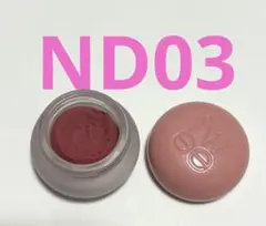Item thumbnail for item 8e76df11-657d-4486-bc6d-6ca9f0cc8785
