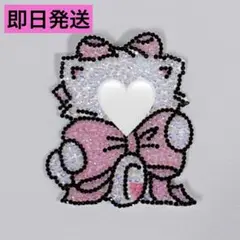 うちわデコパーツ デコうちわパーツ