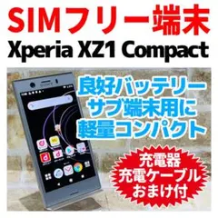 Item thumbnail for item e2d39b79-9b47-4f33-804a-ee16bb9770db