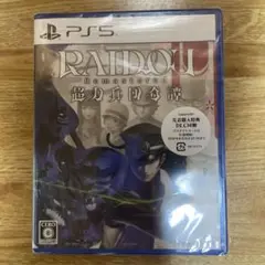 【新品・未開封】RAIDOU Remastered 超力兵団奇譚 ライドウps5