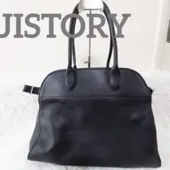 JISTORY ジストリー サイドベルトボストンバッグ　ブラック　黒　シボ革