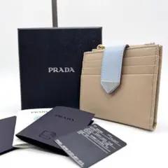 Item thumbnail for item 7f9b588f-fd3e-4a9c-b9b0-5e606fbaffc0