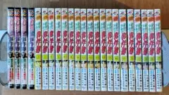 Item thumbnail for item c5b5c021-be1b-4e9a-bc25-80245ce3ecd5