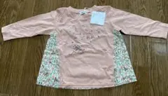 Item thumbnail for item 69b584cb-03cc-4e56-8b71-d0111dd0eb92