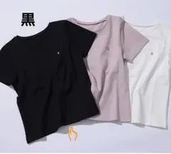 ✨️Apuweiser-riche✨️モチーフTシャツ