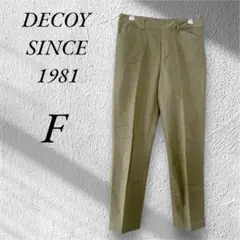 デコイ DECOY カジュアルパンツ ズボン シンプル 薄めカーキ 緑系 F