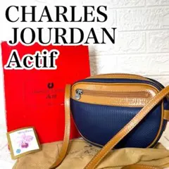 【新品同様】シャルルジョルダン ショルダーバッグ 総柄