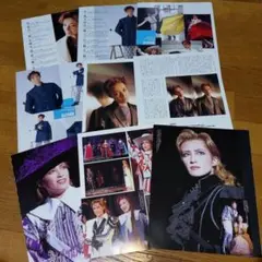 Item thumbnail for item 8a5eb236-5249-4ebd-9f30-aa1bde70a8b9