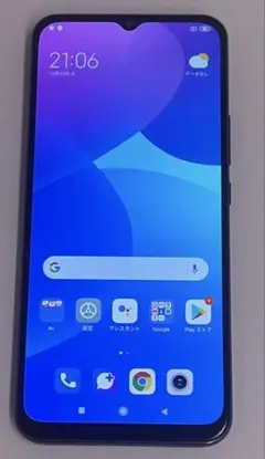au Xiaomi Mi 10 Lite 5Gコズミックグレー (美品)