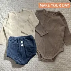 【MAKE YOUR DAY 】ロンパース　白　茶　パンツ　青　3点セット　80