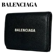 Item thumbnail for item 015eaf62-f6d0-46d1-b2a9-43591cadcc77