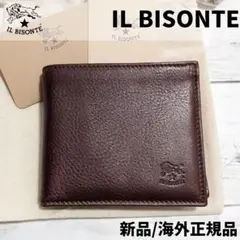 【新品】イルビゾンテ 二つ折り財布 IL BISONTE マロン