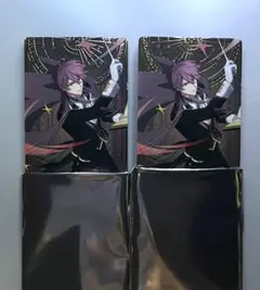 アイナナ　ssp カードコレクション　虎於