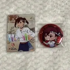ダンダダン 肉汁餃子のダンダダン モモ