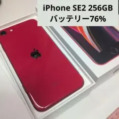 Item thumbnail for item a6bed4d6-2780-46d1-9761-d6955854e6b2