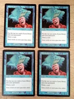 【MTG】 留意/Mental Note 英語版 4枚セット㉜