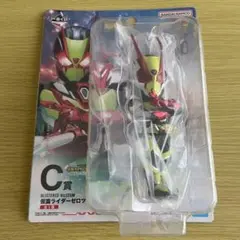 Item thumbnail for item c698093f-9c4a-44b9-9dc4-b2c5a4e5d66e