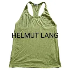 HELMUT LANG ライムカラー タンクトップ ヘルムートラング