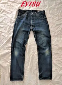 EVISU エヴィス インディゴ デニムパンツ 石垣迷彩スレーキ