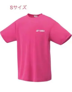 ヨネックス テニスウェア ドライTシャツ ユニセックス16400 新品 S