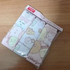 Item thumbnail for item de5b446d-166f-4f95-9a06-874a6af8f53d