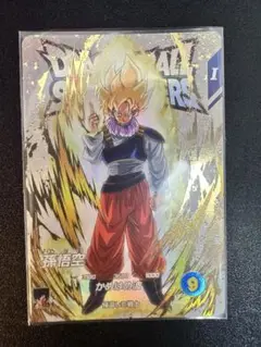 ドラゴンボールスーパーダイバーズ孫悟空EX5-001