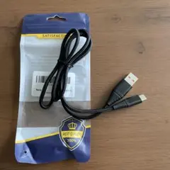 USB C ケーブル　PD対応 1.0m テレワーク リモート 在宅
