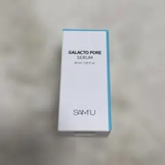 SAMU ガラクトポアセラム 40ml
