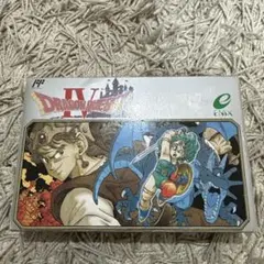 ドラゴンクエスト4 ファミコン