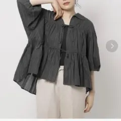 Item thumbnail for item 3d330797-315b-4c86-9e62-aca00d8a1740