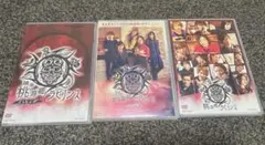 桃源郷ラビリンス DVD セット