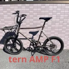 2025年最新】TERN amp f1の人気アイテム - メルカリ