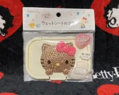日焼けキティ ウエットティッシュの蓋