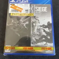 レインボーシックスシージ　アドバンスエディション