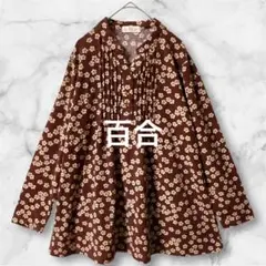 Item thumbnail for item 1ab58ae4-7555-4473-be9a-cd0be8854dcb