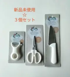 Item thumbnail for item 08761092-a45c-4ac9-854e-484f6615a2d4