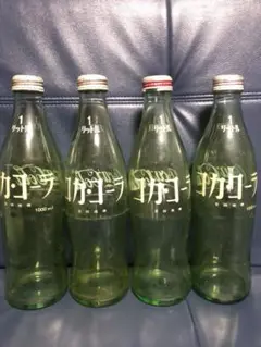 【匿名配送❗️】コカコーラ空き瓶 1L 4本セット【値下げ‼️】