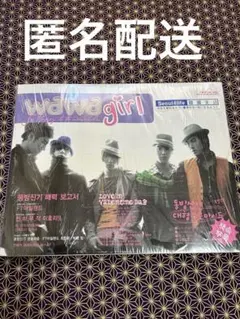 Item thumbnail for item ff3e403b-6b6e-48c9-9d42-67446812e56d