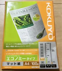 Item thumbnail for item f4dc46ba-f9ea-47d9-82e0-9017ab8d7af1