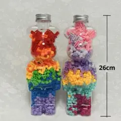 【新品未使用】くまさん型ボトル　カラフルブロック　２種セット