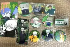 狗巻棘13点セット