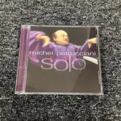 michel petrucciani solo LIVE