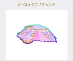 Item thumbnail for item 91e42d8d-0a9d-4f34-80d6-b5c4f4b592ea