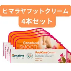 Item thumbnail for item 014b9346-0d1e-4259-b1f8-390df102ce90