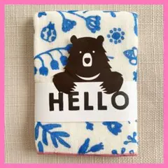 【新品】HELLO BEAR タオルハンカチ（ボタニカル）