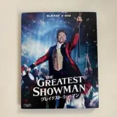 グレイテスト・ショーマン DVD